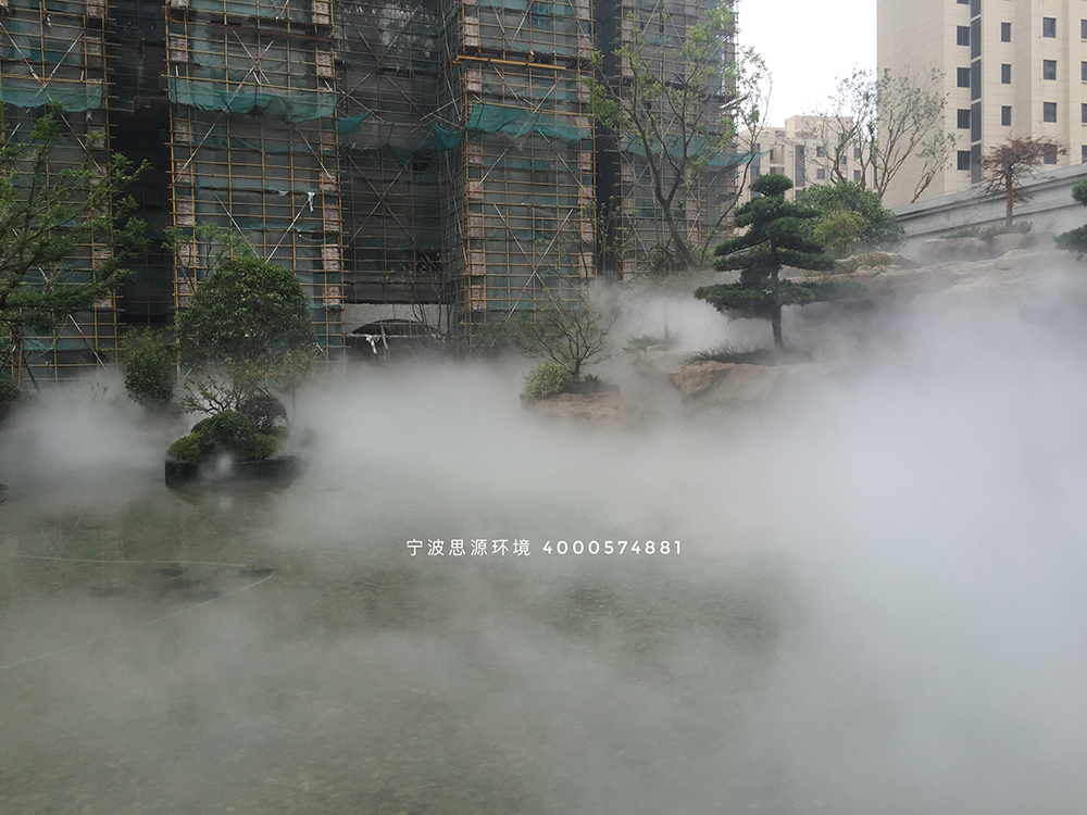 人造景观雾系列